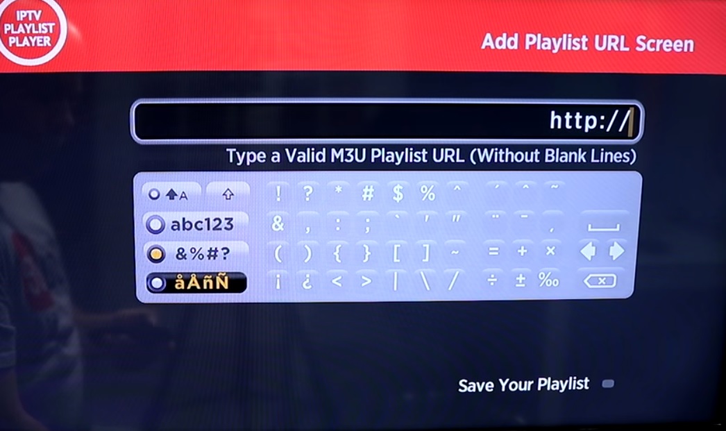 How to use M3U url on Roku? — illustration 3